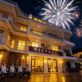 莆田市湄洲岛蓝湾半岛宾馆妈祖祖庙店, hotelli kohteessa Putian