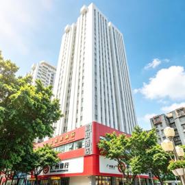 Echic Hotel Guangzhou