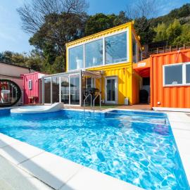 THE BOXY AWAJI