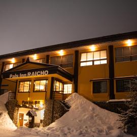 Pals Inn Raicho