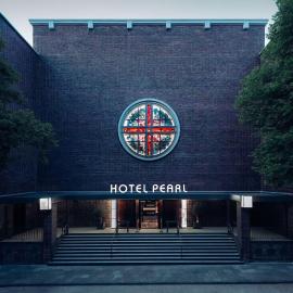 Hotel Pearl Dortmund-Nordstadt, готель у Дортмунді