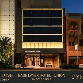 BASE LAYER HOTEL UNION Nagoya Sakae, מלון בנגויה