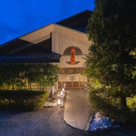 生のやー修善寺温泉ー, hotel Izuban