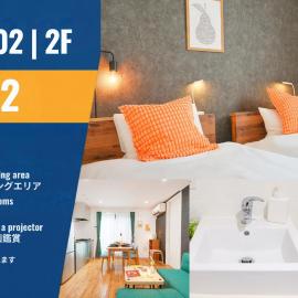 टोक्यो में, होटल Shizuku Koti Tokyo Hirai - Spacious 2BR Apt near Station Skytree View