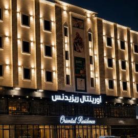 Oriental Residence Serviced Apartment - Economy