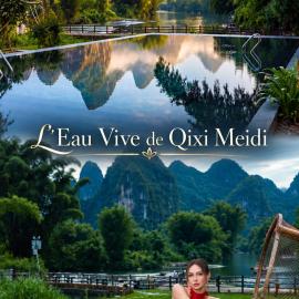 L'Eau Vive de Qixi Meidi - Riverfront Infinity Pool & Log Cabin Cafe - Outdoor Cooking Class - English Speaking Service - E-Bike Tours - Complimentary Shuttle within 8 Kilometers