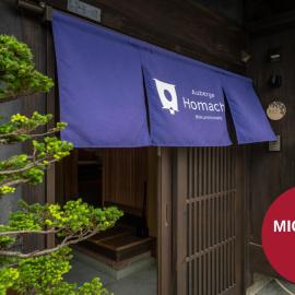 Auberge Homachi Mikuniminato, hotel sa Sakai