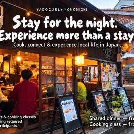 Guesthouse Yadocurly, hotel in Onomichi