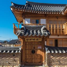 Siwoowadang, hotel in Gyeongju