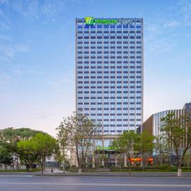 Holiday Inn Express Aksu by IHG, hotel in Aksu