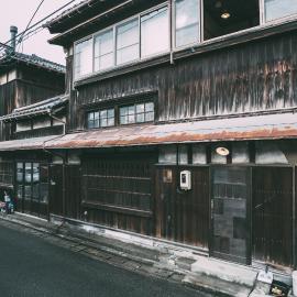 Nari Nuttari Nari, hotel in Niigata