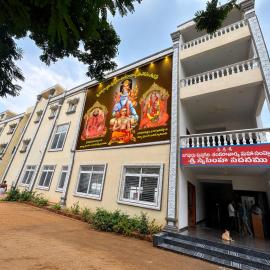 Tirumala Tirupati Sri Sri Sri Jagadguru Pushpagiri Sankaracharya Mahasamsthanam - Nrusimha Sadanam
