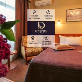 Готель Дніпро Dnipro Hotel, khách sạn ở Kiev