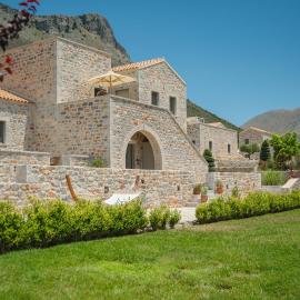 Armantanis Luxury Suites
