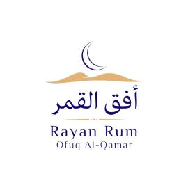 Rayan Rum Ofuq AlQamar