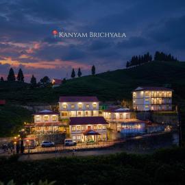 Kanyam Brichyalaya: Suryodaya şehrinde bir otel