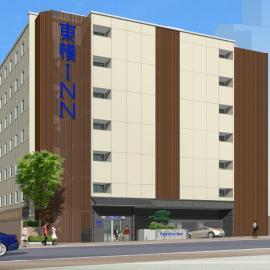 Toyoko Inn JR Uji-eki Minami-guchi, hotel v mestu Uji