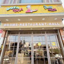 Hotel Oriva, ξενοδοχείο σε Aligarh