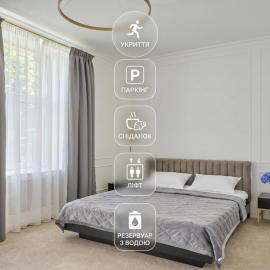 Ekaterina II Hotel