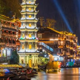 Fenghuang Ancient Town Monet Starry Night River View B&B