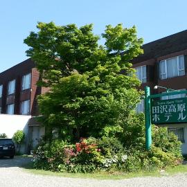 Tazawa Kogen Hotel, hotel a Senboku