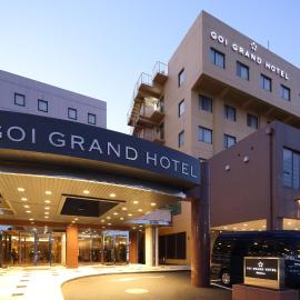 Goi Grand Hotel، فندق في Ichihara