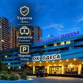 OK Odessa