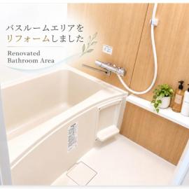 板橋 RCアネックス Rc208