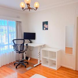 Springvale Center - Super large & beautify room