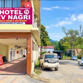 Hotel Dev Nagri – hotel w mieście Jawāla Mukhi