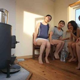 Tarochanchi, hotel Engaruban