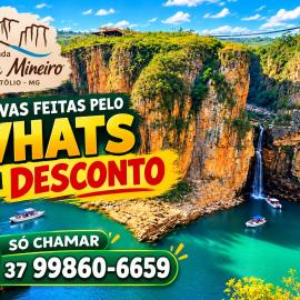 Pousada Jeitim Mineiro