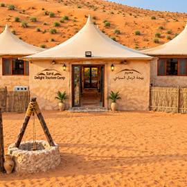 Sand Delight Camp Oman, hotel ad Al Wāşil