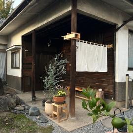 上田宿尾張屋 Ueda Inn OWARIYA