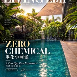 Jonker Street New Cozy Home 20pax Swimming Pool Karaoke