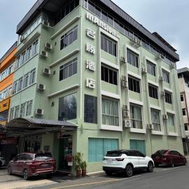 Mansion Inn Sibu