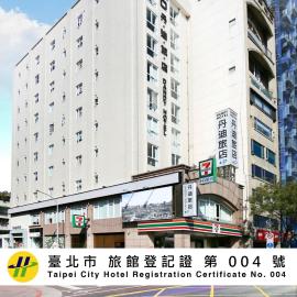Dandy Hotel-Daan Park Branch