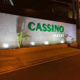 Cassino Motel, hotel in Natal