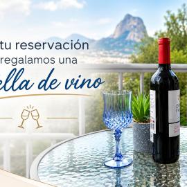 Hotel Jubilee by Quinta las Fuentes Peña de Bernal