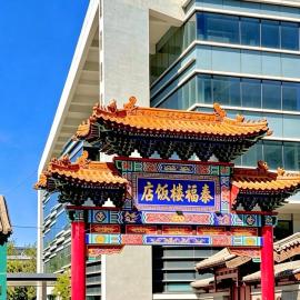 东方泰福楼酒店