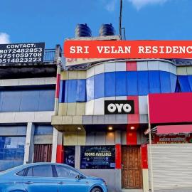 Sri Velan Residency Kodaikanal hotel room booking