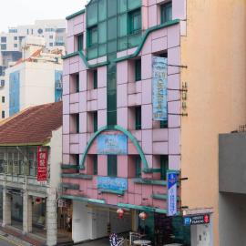 New Orchid Hotel