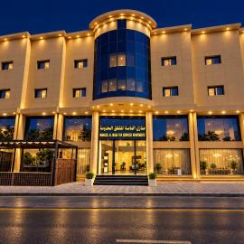 منازل الماسة للشقق المخدومـة, hotel v destinácii Ha’il