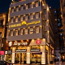 Elshams Hotel Cairo