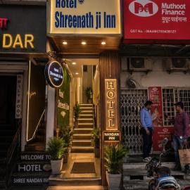 Jāmb में, होटल Hotel Shreenathji Inn