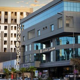 Janan Hotel
