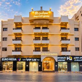 سيلين للشقق المخدومة - Celine Serviced Apartments
