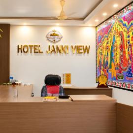 Hotel Janaki View
