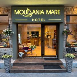 Moudania Mare、ネア・ムダニアのホテル