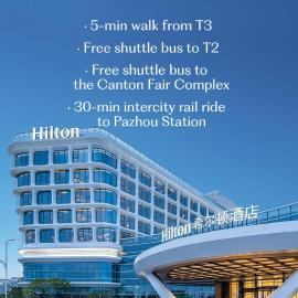 Hilton Guangzhou Baiyun Airport Terminal 3, hotel a Canton